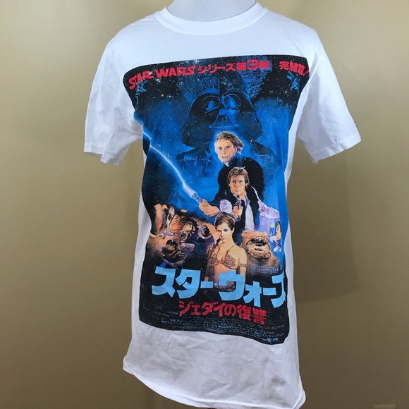 Star Wars Other - Star Wars Japanese Shirt Size Small